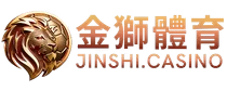金獅娛樂城世界盃活動每日紅利發